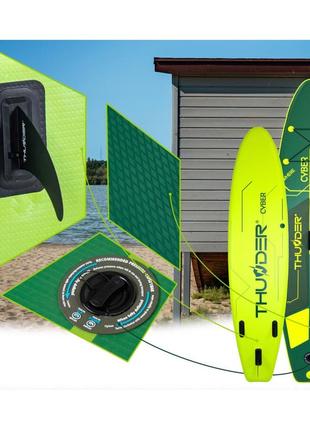 Надувна sup дошка thunder cyber 320 см з веслом4 фото