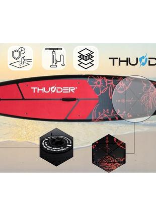 Надувна sup дошка thunder moth 320 см з веслом10 фото