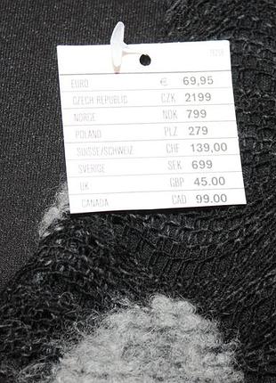 Італійське плаття 2