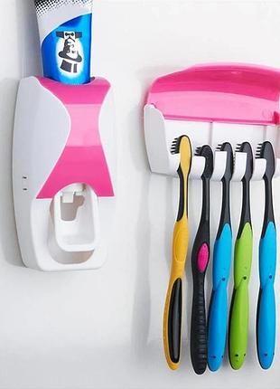 Дозатор зубної пасти juxin 300 з тримачем на 5 зубних щіток