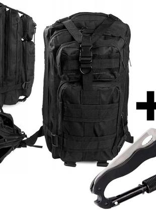 Военный тактический туристический рюкзак 25л черный + подарок тактический карабино нож 5в15 фото