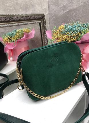 Зеленый – три отделения – натуральный замш – стильный и удобный клатч lady bags (0380-1)2 фото