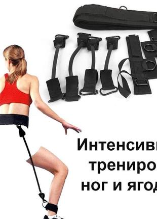 Тренажер для прыжков vertical high jump trainer / тренажер для ног