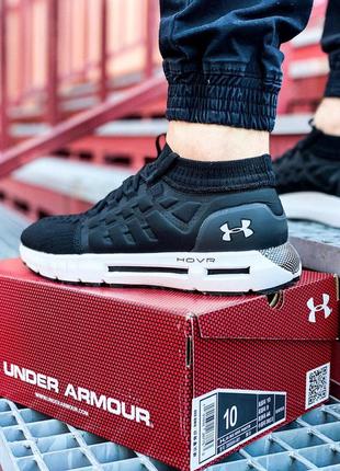 Кроссовки  under armour hovr phantom black/white