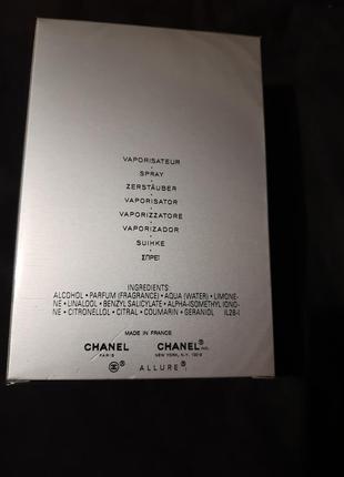 Chanel allure homme sport туалетна вода, парфуми чоловічі парфуми шанель алюр чоловіків спорт2 фото