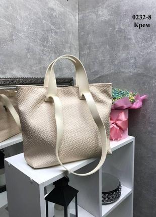 Крем - вместительная сумка с экокожи с имитацией под плетение. дорогой турецкий материал (0232-8)