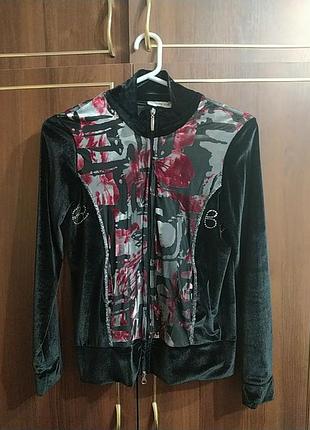 Кофта спортивна