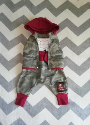 Камуфляжний костюм