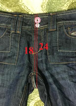 Denim co kickflare клеш джинсы женские jeans торг5 фото