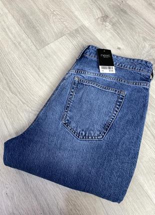 Джинси next 7