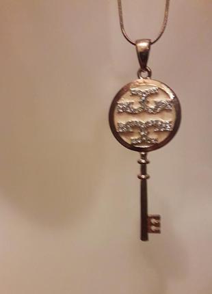 Стильна ланцюжок з підвіскою-ключиком / ланцюг / підвіска / ключ