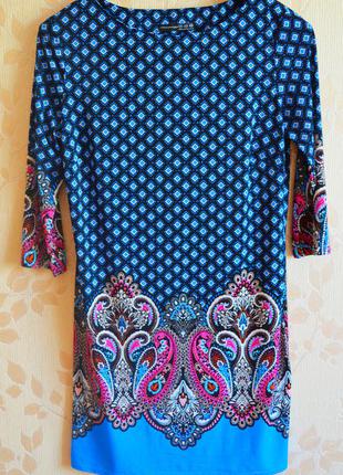 Яскраве стильне гарне плаття atmosphere. розмір м-л