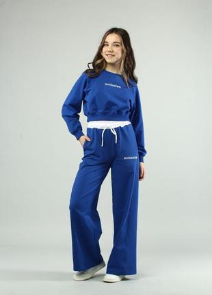 Підлітковий костюм мінімалізм для дівчинки реглан та штани широкі електрик
