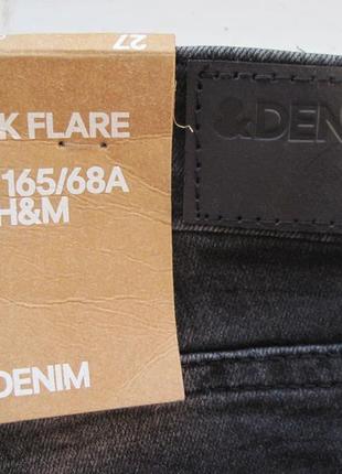 H&m & denim (xs/27) укороченные расклешенные джинсы женские8 фото