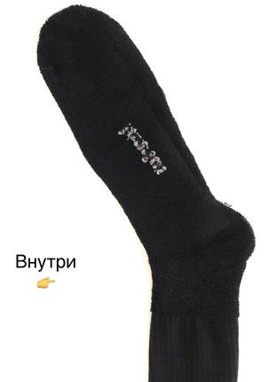 Термошкарпетки шкарпетки чоловічі rohner basic sport4 фото