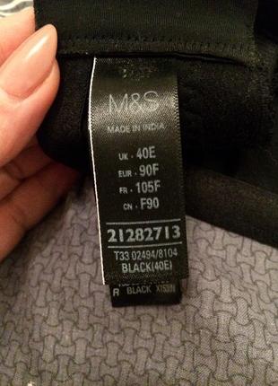 Комфортний бюстгальтер marks&spencer 40f7 фото