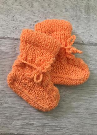 Шерстяные носочки