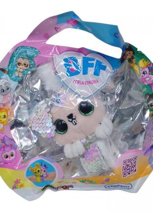 Мягкая коллекционная игрушка #sbabam 2/sc22-2 мои модные друзья (мая)