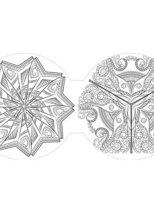 Раскраска детская мавка "цветной круг воздух" 1842002 фиолетовая