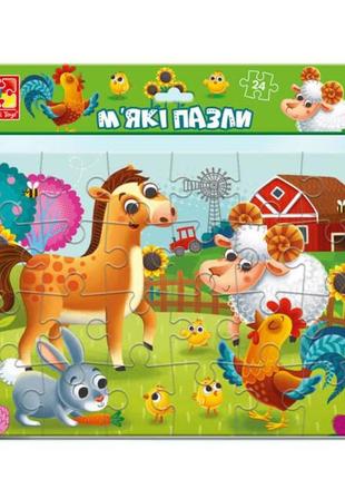 Мягкие пазлы vladi toys ферма vt1102-31 24 детали