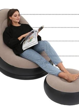 Надувное кресло с пуфом air sofa (велюровое покрытие)4 фото