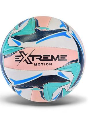 Мяч волейбольный extreme motion vb24512 № 5, 280 грамм (розово-бирюзовый)