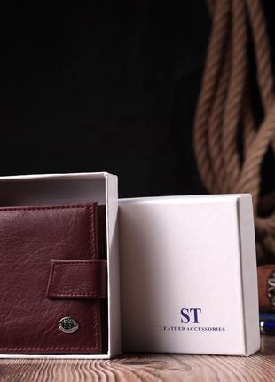 Компактный женский кошелек из натуральной кожи st leather 22674 бордовый9 фото