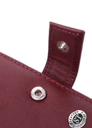 Компактный женский кошелек из натуральной кожи st leather 22674 бордовый3 фото