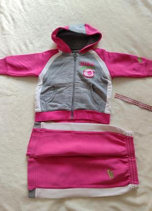 Костюм спортивный.