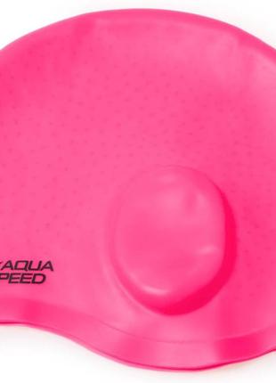 Шапка для плавания aqua speed ear cap comfort 9893 розовый osfm (289-03)