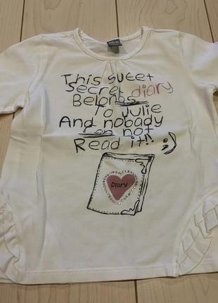 Кофта wojcik p.110