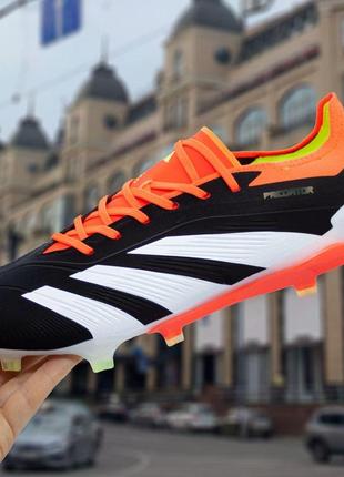 Бутси adidas predator (39-45)