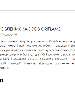 Губка для мягкого удаления макияжа, спонж для масок и очищения кожи целлюлоза3 фото