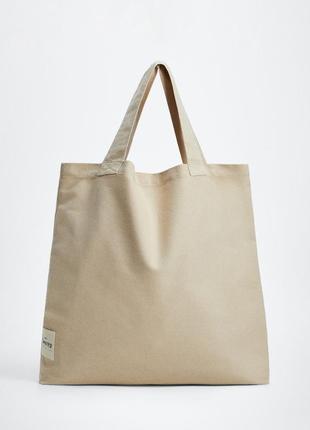 Сумка, сумка шопер, сумка бавовняна тканевая сумка шоппер доя покупок еко торбинка