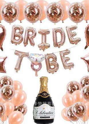 Фотозона на девичник вечер