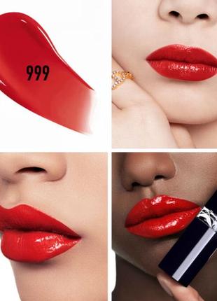 Dior 459 deals
