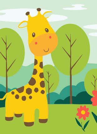 Картина за номерами strateg веселий жирафчик розміром 20х20 см (hh5780)
