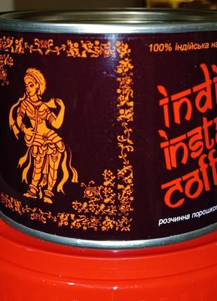 Растворимый кофе , индийский кофе, 90 гр