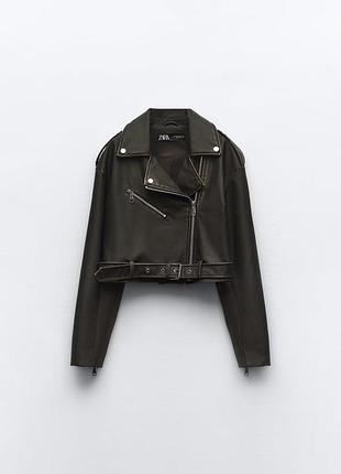 Косуха zara під шкіру