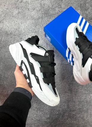 Оригинальные мужские кроссовки adidas niteball black white 41-46.