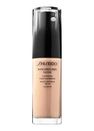 Shiseido skin glow synchro skin glow luminizing fluid foundation