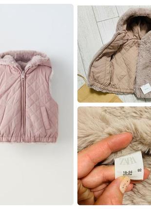 Новая брендовая стильная двухсторонняя жилетка zara на девочку 18-24 мес., 92 см.