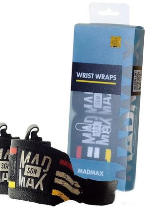 Кистевые бинты mfa-291 черный (35626016), madmax