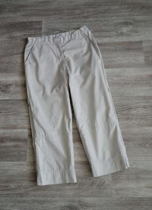 Нюдовые укороченные брючки  с высокой посадкой и 6- ю карманами