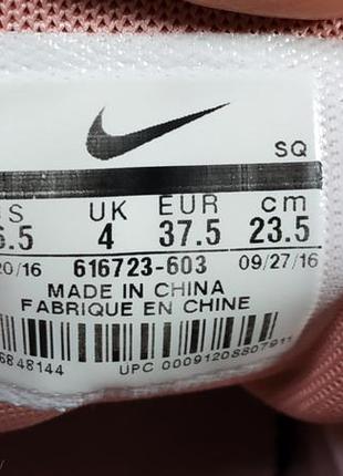 Шкіряні жіночі кросівки nike air max thea оригінал, розмір 37.510 фото