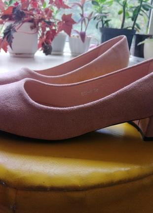 Замшеві туфлі зі штучного замша