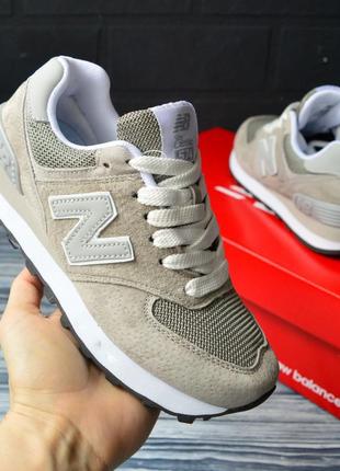 Женские замшевые кроссовки new balance 574 white beige консультатор 574