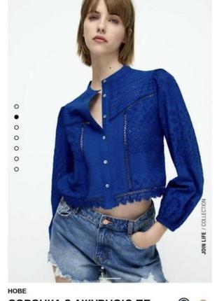 Синяя кружная рубашка,блузка с кружевом из новой коллекции zara размер м