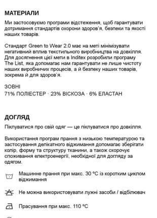 Чорні шорти-бермуди з золотими ґудзиками з високою посадкою з нової колекції  zara розмір s4 фото