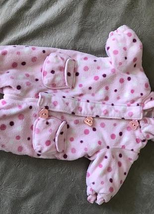 Теплий осенний комбинезон